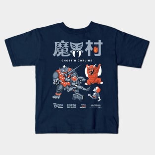 Ghost'n Goblins Retro Vintage Arcade Gaming Kids T-Shirt